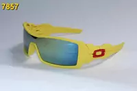 gafas de sol oakley lunettes 2013 mode akl-7493